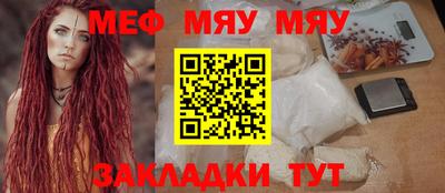 гашиш Нальчик