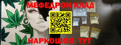 гашиш Нальчик