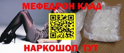 гашиш Нальчик