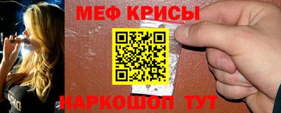 кокс Нарткала