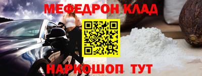 кокс Нарткала