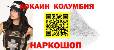 кокс Нарткала