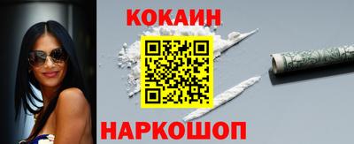 кокс Нарткала