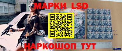 кокс Нарткала