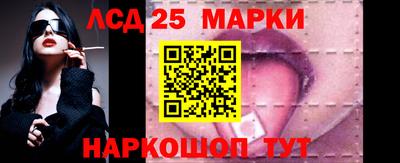 гашиш Нальчик