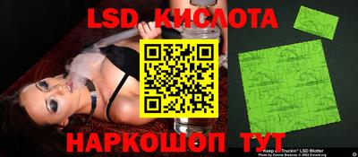 кокс Нарткала