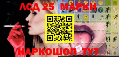гашиш Нальчик