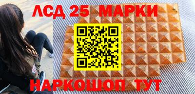 гашиш Нальчик