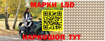 кокс Нарткала