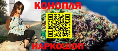 круглые Наро-Фоминск