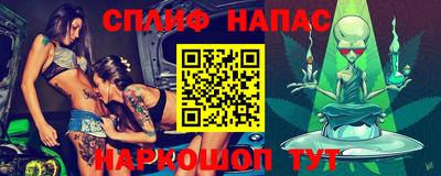 кокс Нарткала