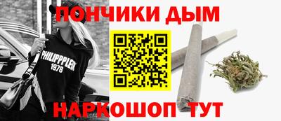 кокс Нарткала
