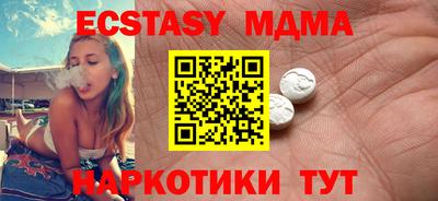 гашиш Нальчик