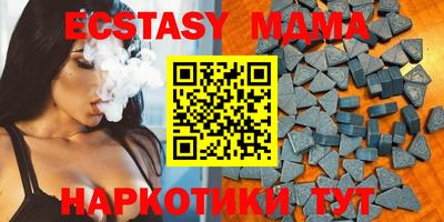 гашиш Нальчик