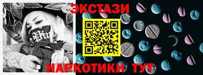 гашиш Нальчик