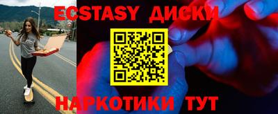 гашиш Нальчик