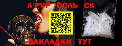 кокс Нарткала