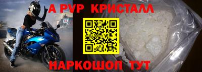 гашиш Нальчик