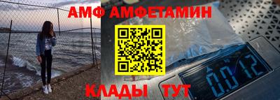 кокс Нарткала