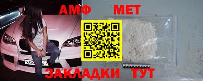 круглые Наро-Фоминск