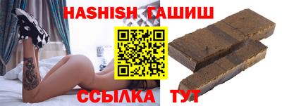 круглые Наро-Фоминск