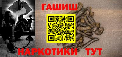 кокс Нарткала