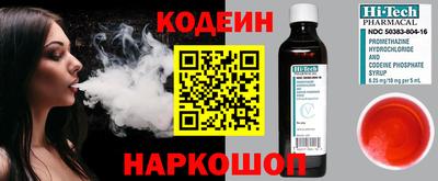 гашиш Нальчик