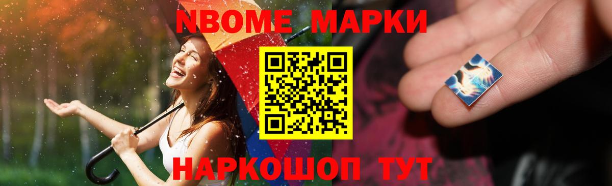 Лсд 25 экстази кислота  LSD-25 экстази  Татарск  Вход с VPN 